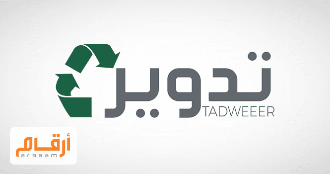 تدوير — تغطية أرقام، تصنيف قادة النمو العالميين TIME 2026